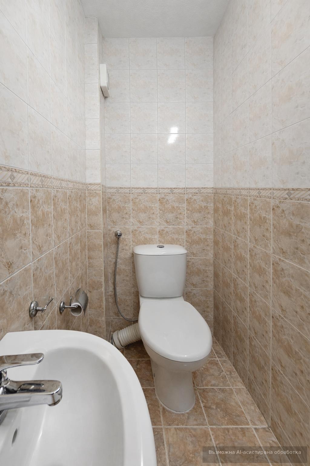 ���� ��� ���� 3-����� | Imot.bg � ����������� 8