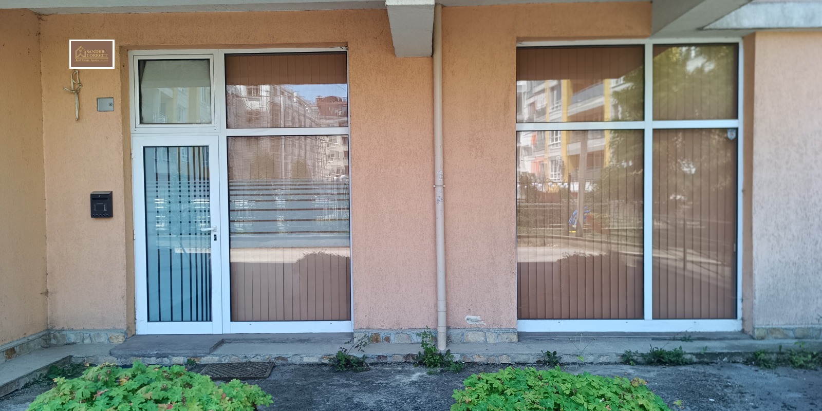 ���� ��� ���� ������� | Imot.bg � ����������� 1