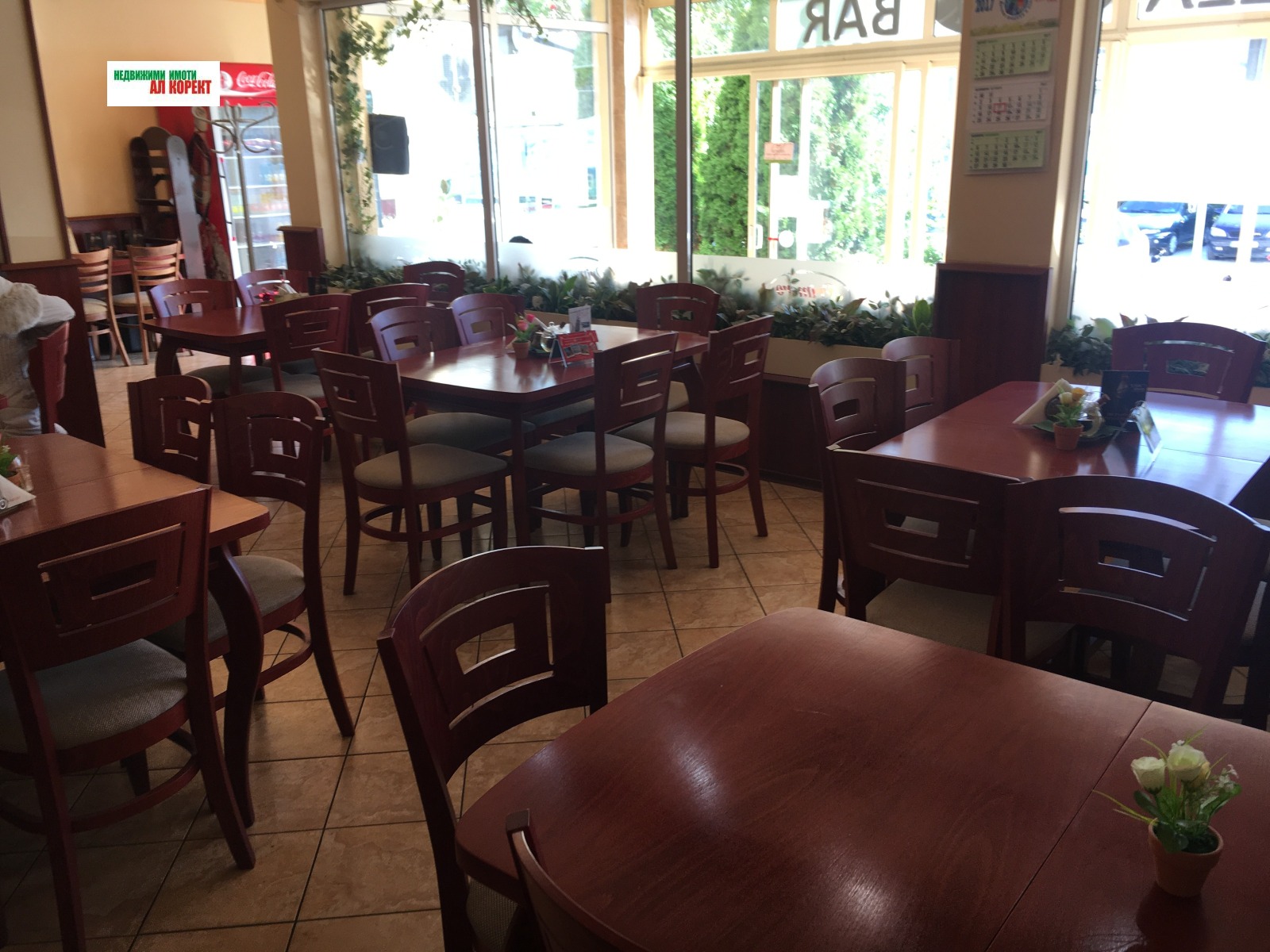 ���� ��� ���� ��������� | Imot.bg � ����������� 2