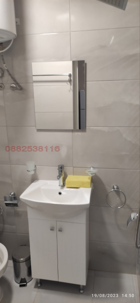 ���� ��� ���� 1-����� | Imot.bg � ����� ������ 7