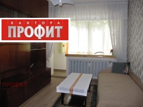    2- | Imot.bg    11
