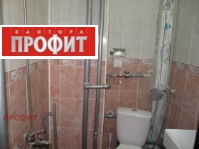    2- | Imot.bg    16