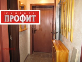    2- | Imot.bg    3