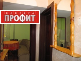    2- | Imot.bg    2