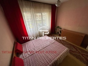 ���� ��� ���� 2-����� | Imot.bg � ����� ������ 5