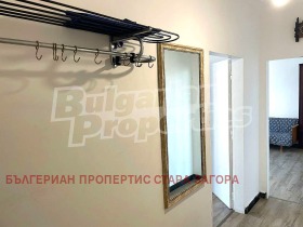    3- | Imot.bg    10