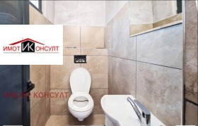     | Imot.bg    8