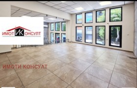     | Imot.bg    5