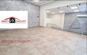     | Imot.bg    6