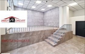     | Imot.bg    2