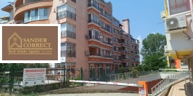 ���� ��� ���� ������� | Imot.bg � ����� ������ 2