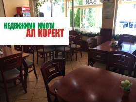 ���� ��� ���� ��������� | Imot.bg � ����� ������ 2