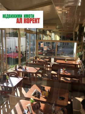 ���� ��� ���� ��������� | Imot.bg � ����� ������ 3