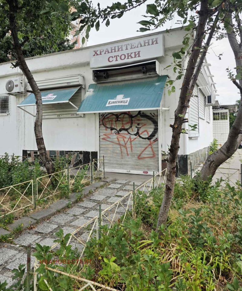 En renta  Comercio Sofia , Druzhba 1 , 88 metros cuadrados | 18216385 - imagen [2]