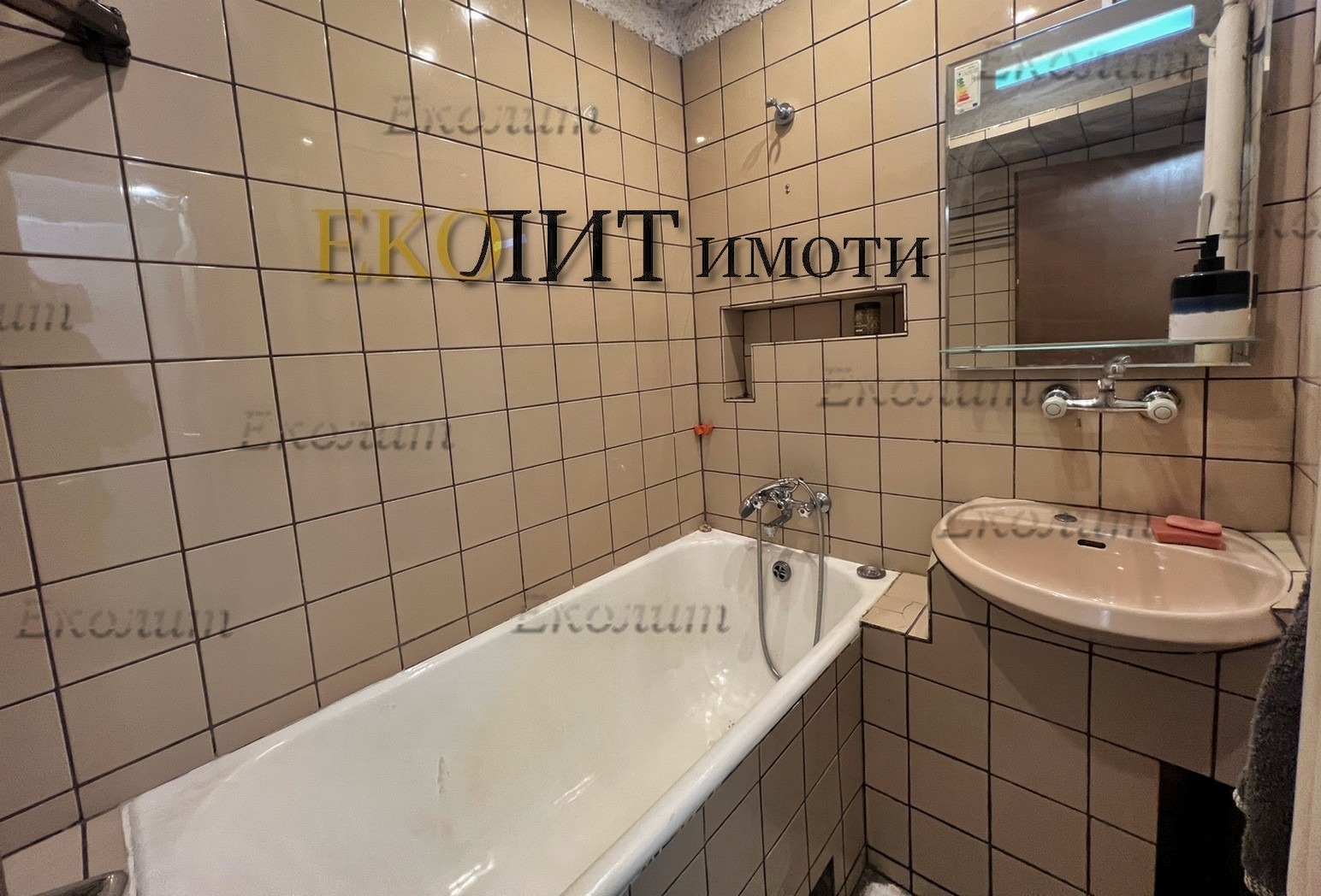 Дава под наем 4-СТАЕН, гр. София, Център, снимка 9 - Апартаменти - 53810670