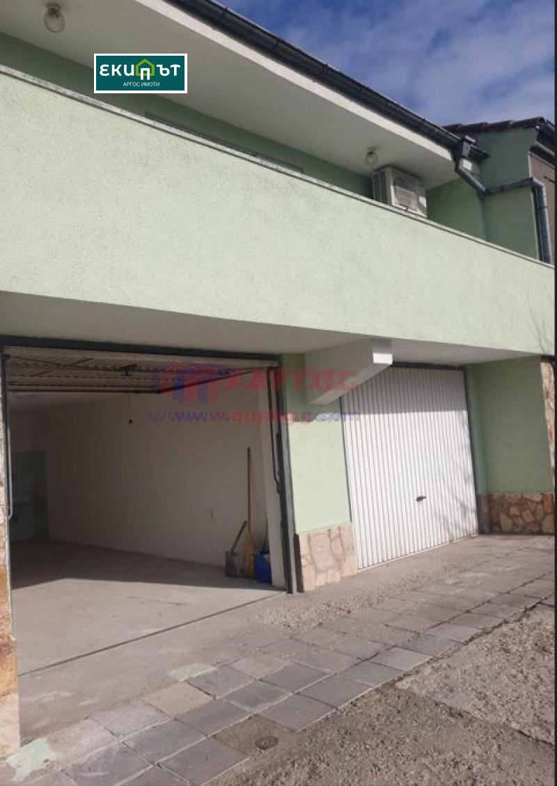 ���� ��� ���� ���� | Imot.bg � ����������� 5