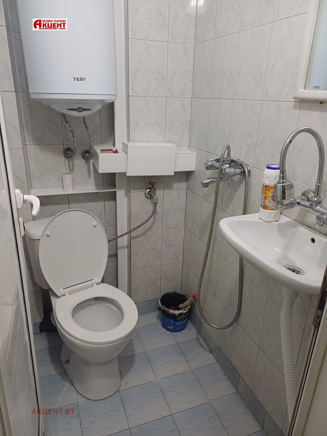 ���� ��� ���� 2-����� | Imot.bg � ����������� 9