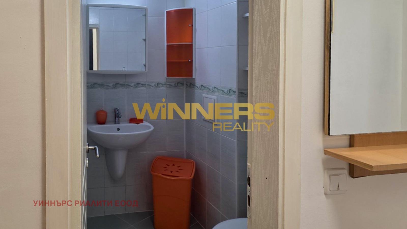 ���� ��� ���� 2-����� | Imot.bg � ����������� 9