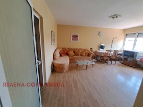    2- | Imot.bg    3