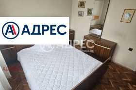 ���� ��� ���� 3-����� | Imot.bg � ����� ������ 2