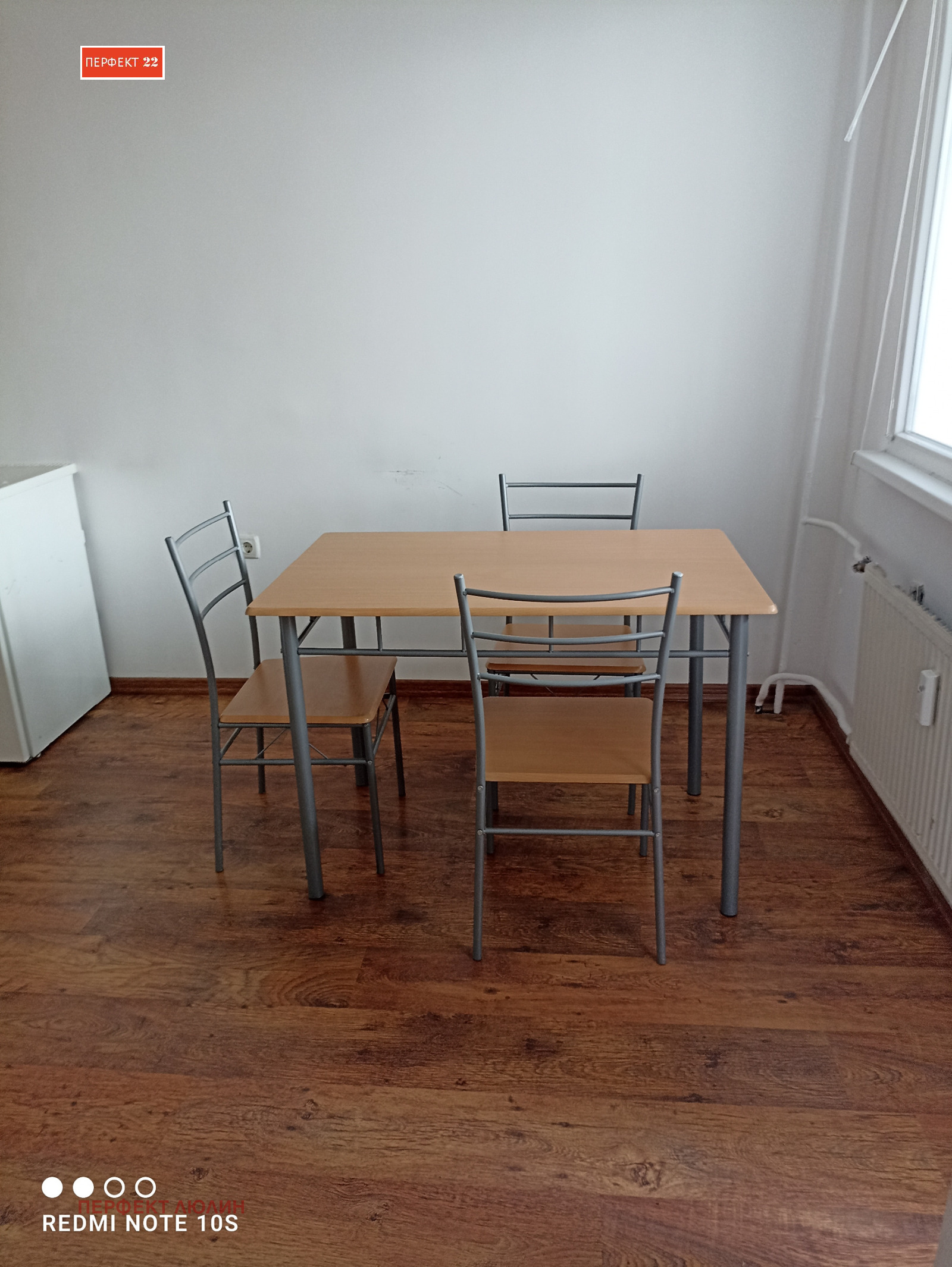 ���� ��� ���� 1-����� | Imot.bg � ����������� 3