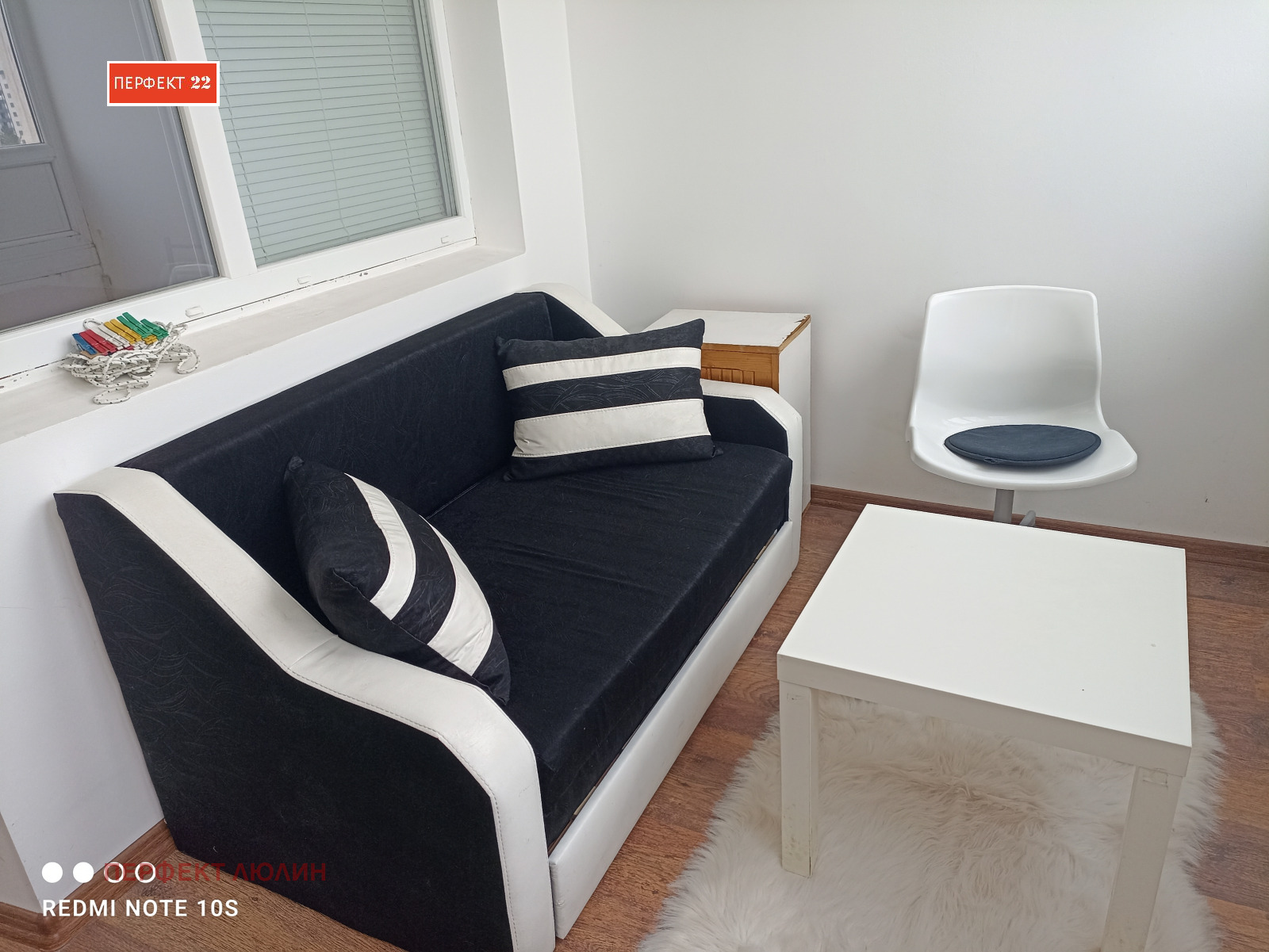 ���� ��� ���� 1-����� | Imot.bg � ����������� 15