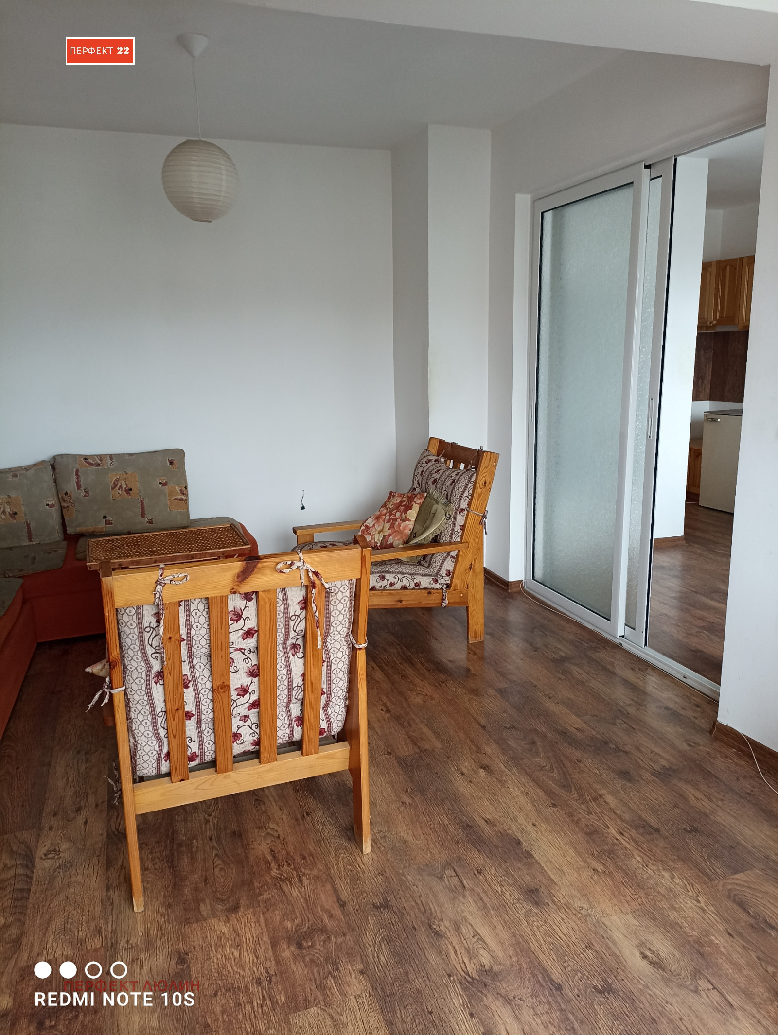 ���� ��� ���� 1-����� | Imot.bg � ����������� 12