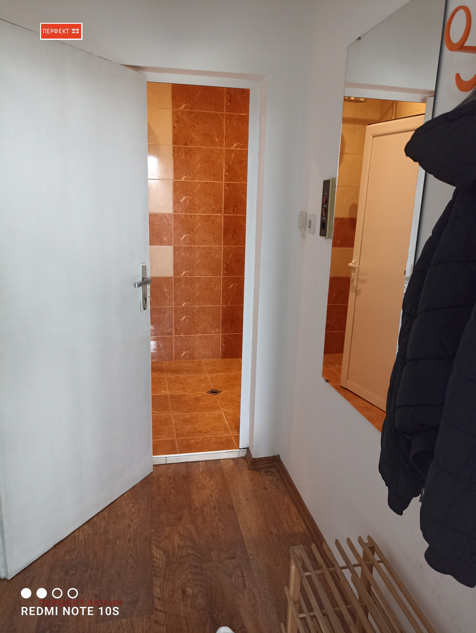 ���� ��� ���� 1-����� | Imot.bg � ����������� 6