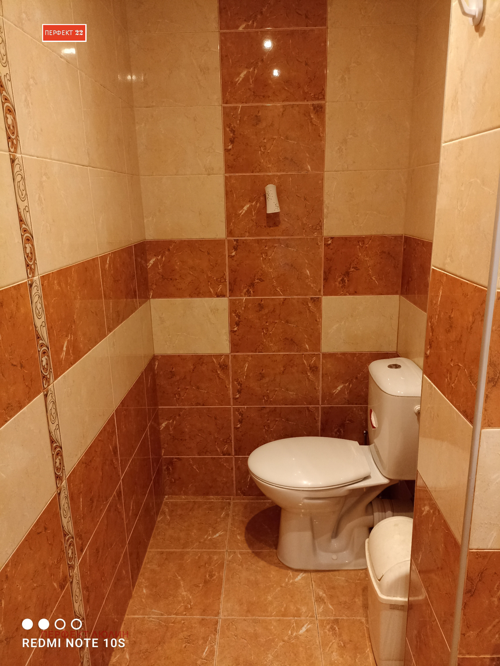 ���� ��� ���� 1-����� | Imot.bg � ����������� 7