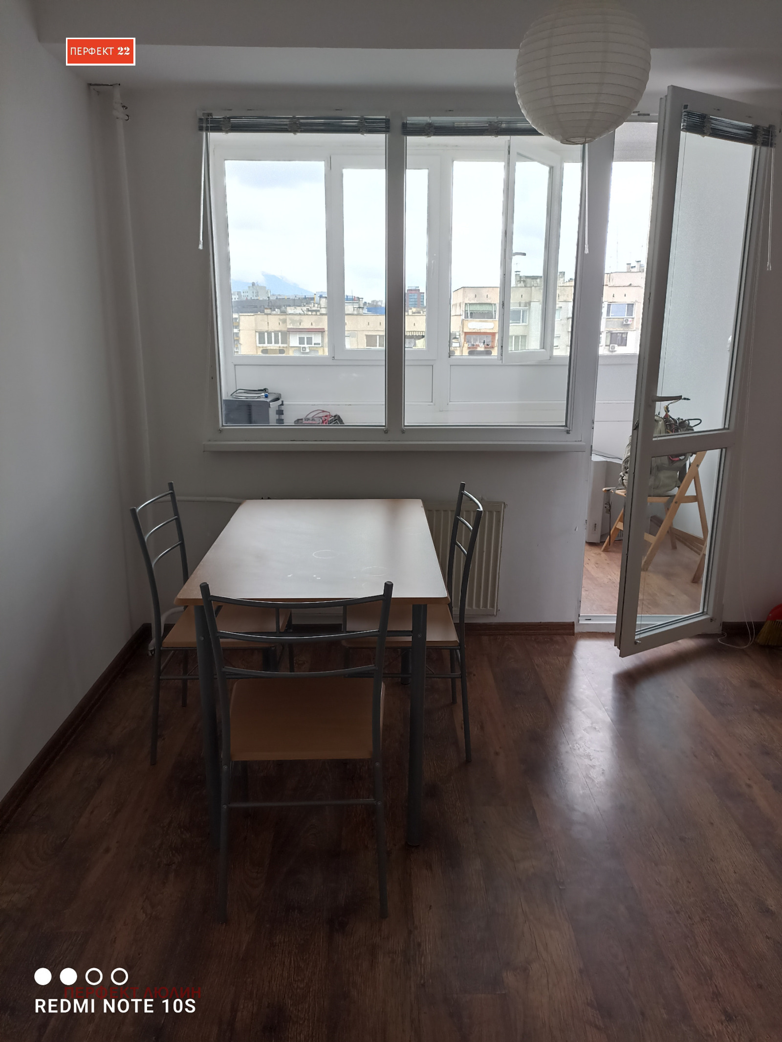 ���� ��� ���� 1-����� | Imot.bg � ����������� 5