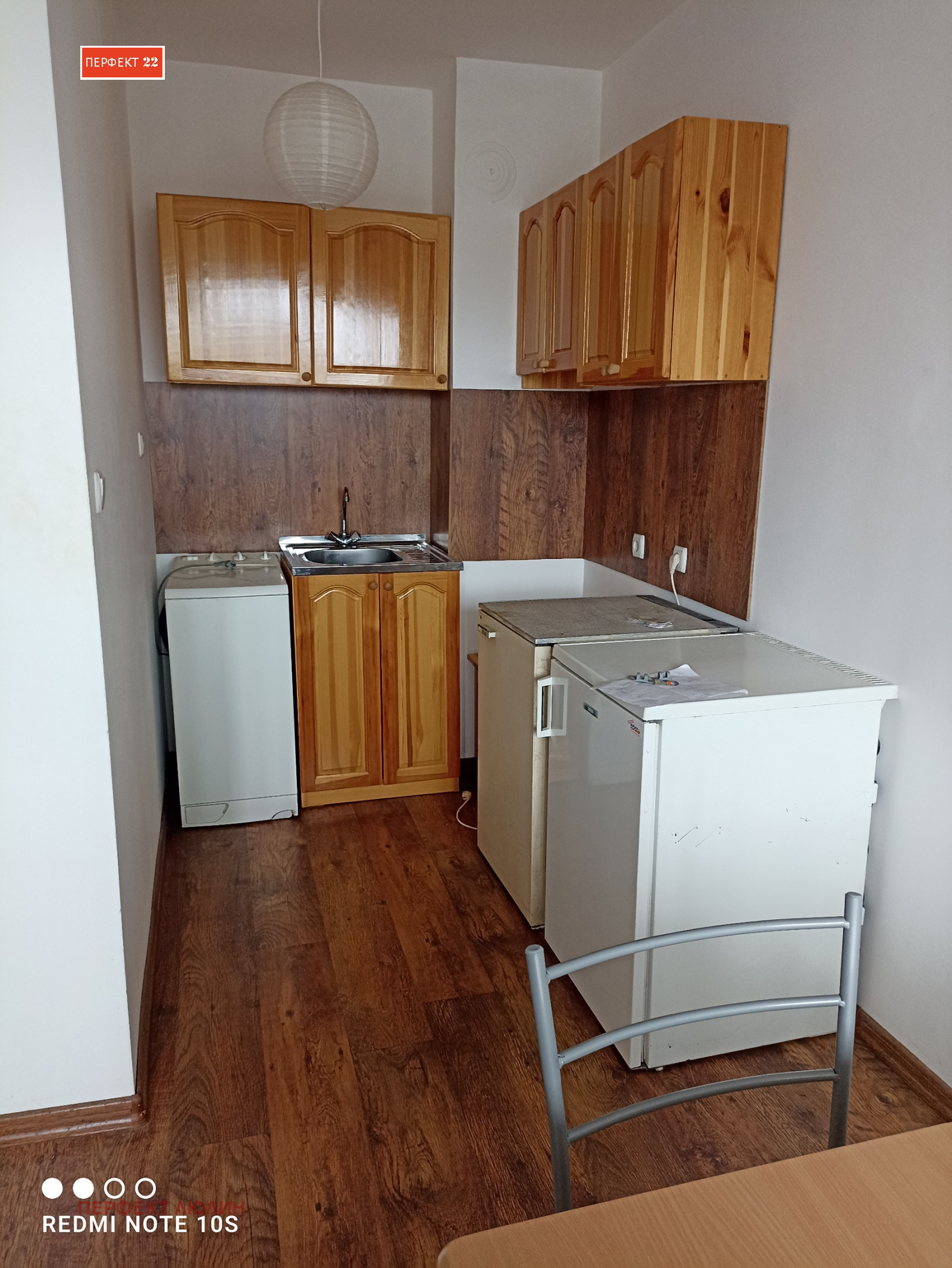 ���� ��� ���� 1-����� | Imot.bg � ����������� 4