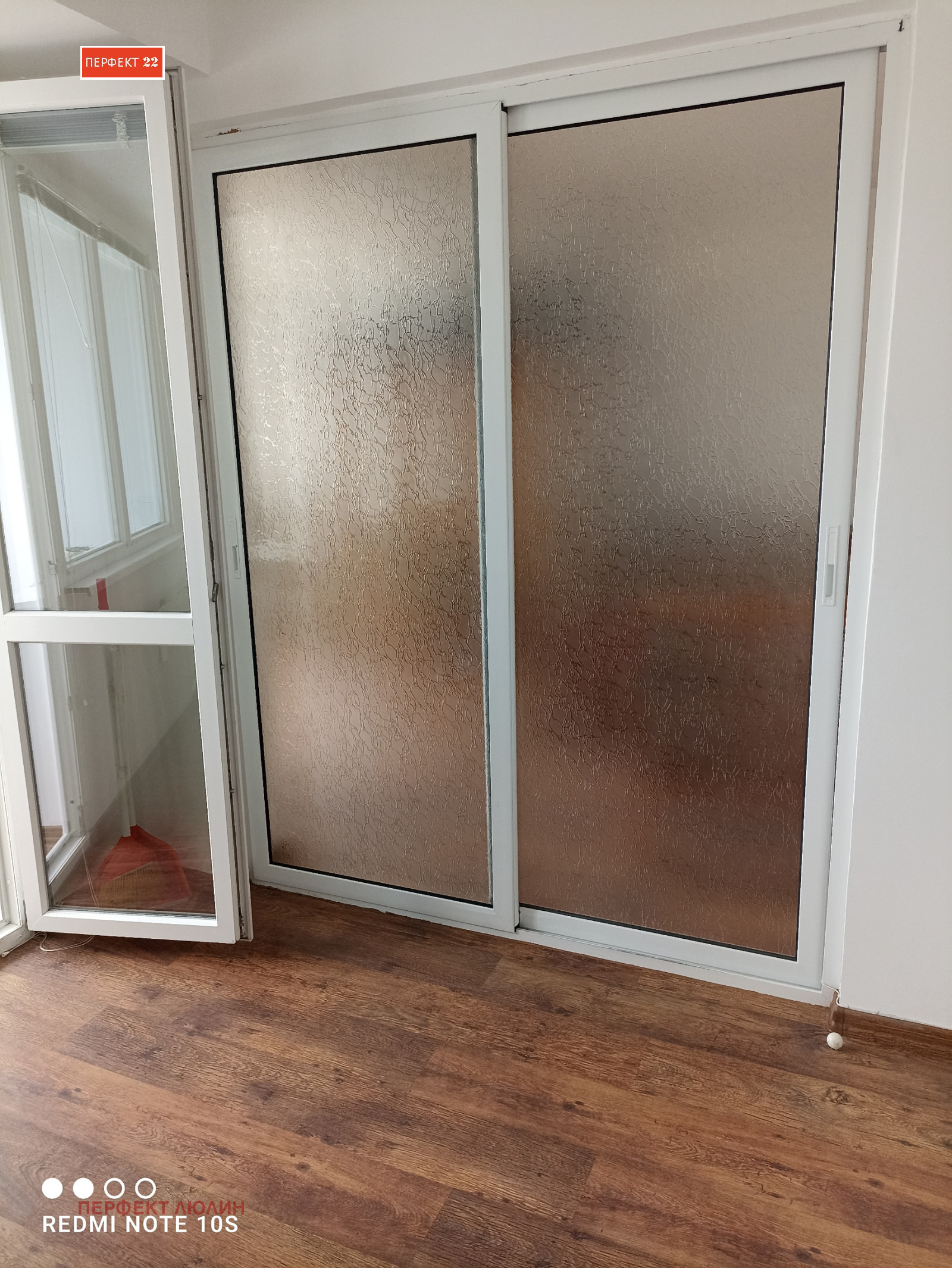 ���� ��� ���� 1-����� | Imot.bg � ����������� 11