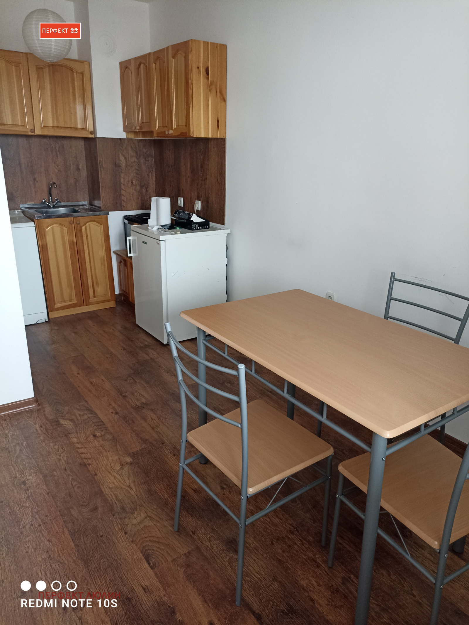 ���� ��� ���� 1-����� | Imot.bg � ����������� 14