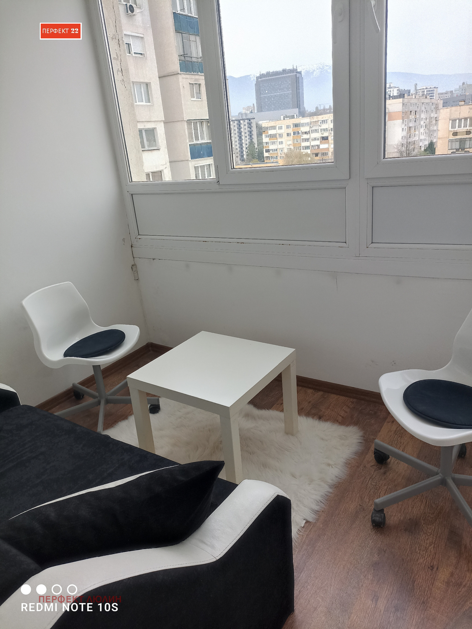 ���� ��� ���� 1-����� | Imot.bg � ����������� 16