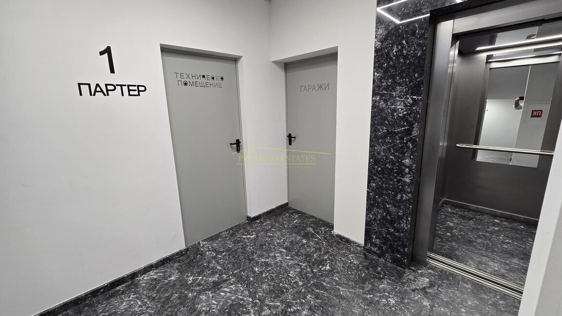 Дава под Наем 2-СТАЕН | Imot.bg — изображение 9