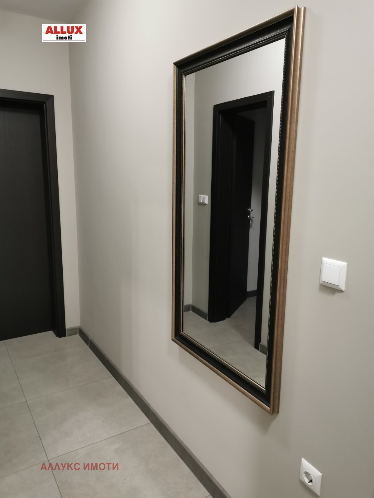 ���� ��� ���� 2-����� | Imot.bg � ����������� 15