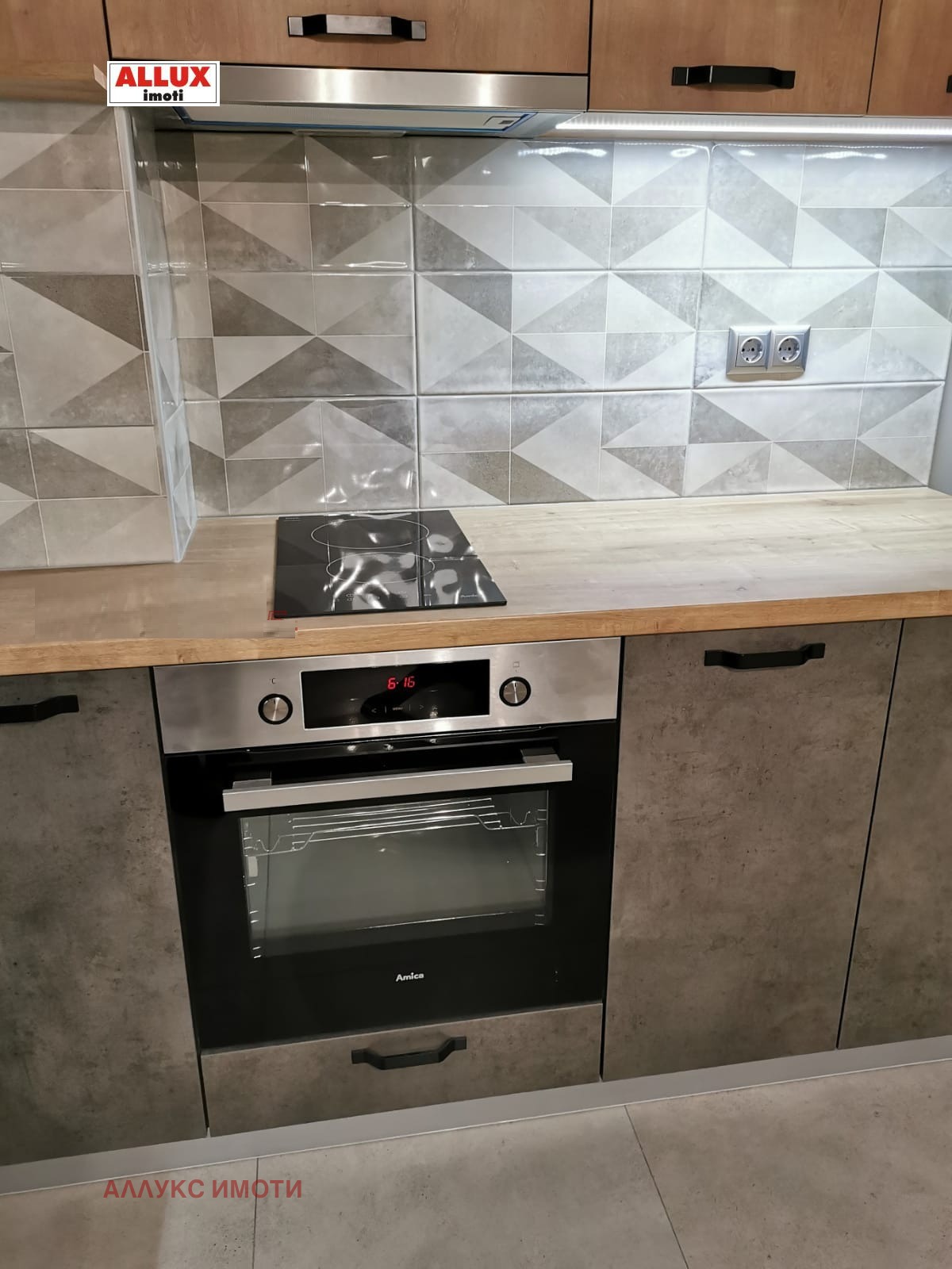 ���� ��� ���� 2-����� | Imot.bg � ����������� 8