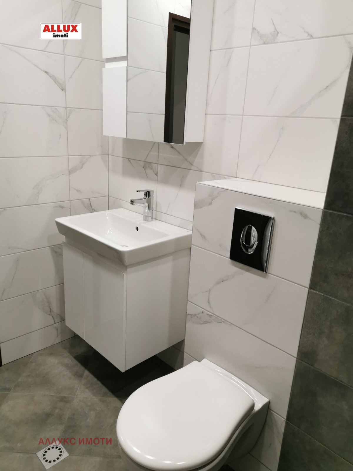 ���� ��� ���� 2-����� | Imot.bg � ����������� 4