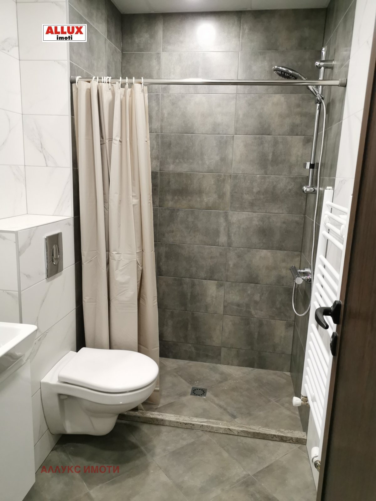 ���� ��� ���� 2-����� | Imot.bg � ����������� 14