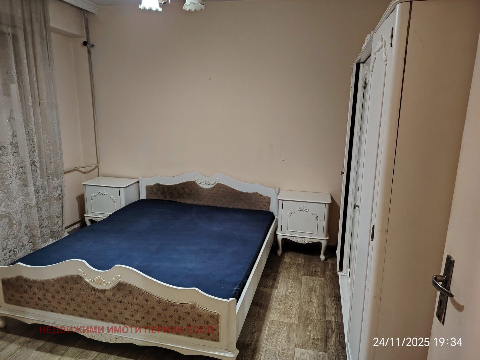 ���� ��� ���� 2-����� | Imot.bg � ����������� 5