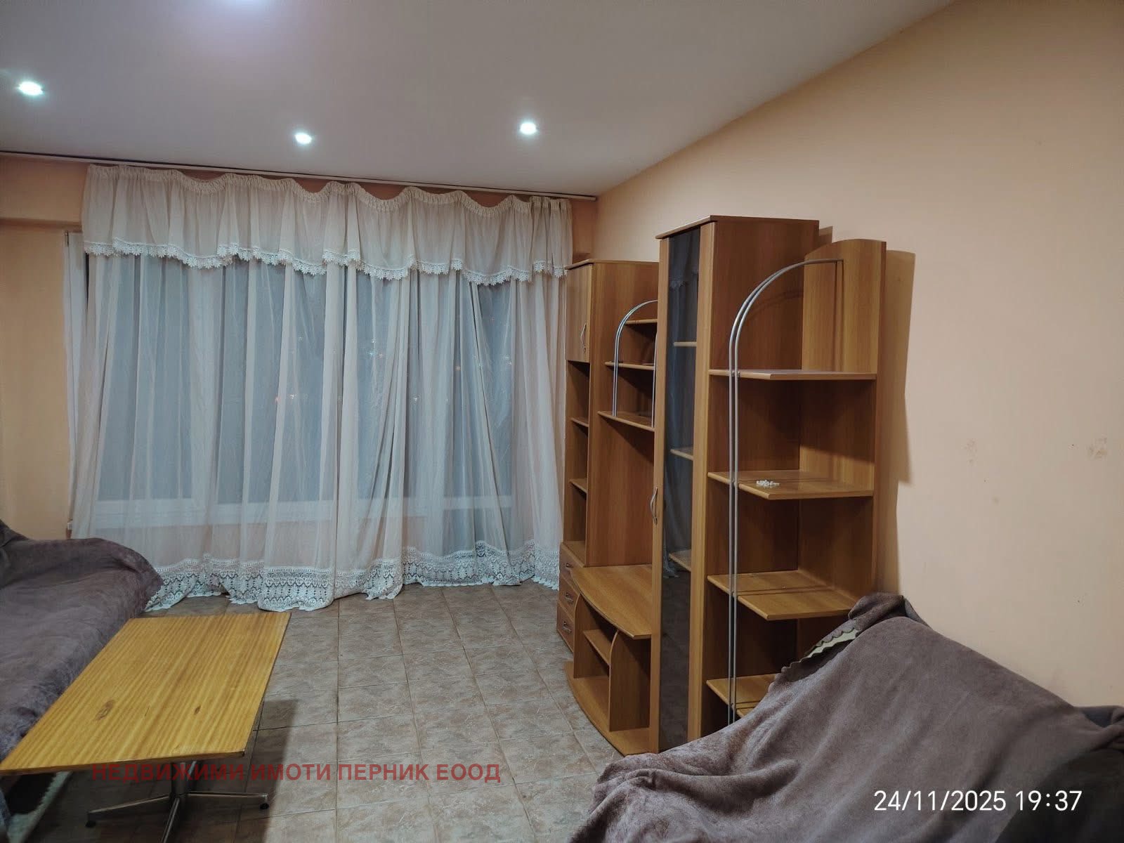 ���� ��� ���� 2-����� | Imot.bg � ����������� 1