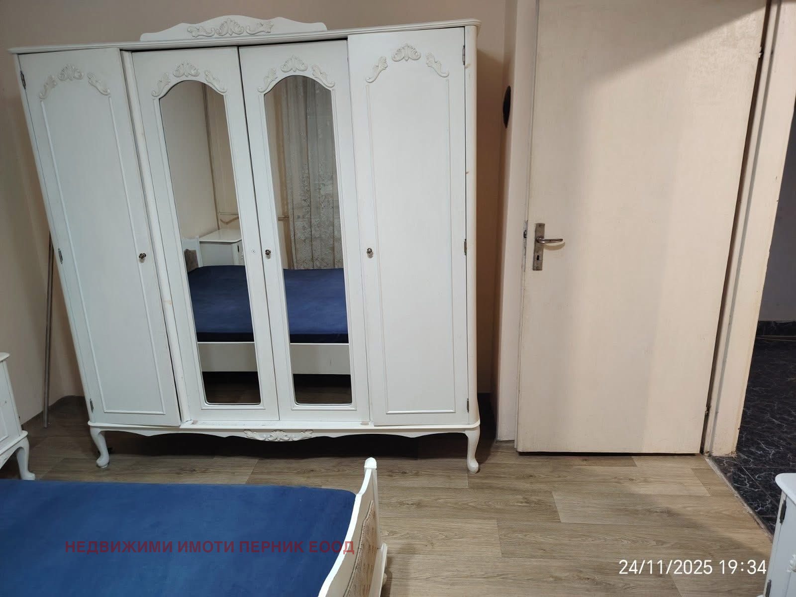 ���� ��� ���� 2-����� | Imot.bg � ����������� 7