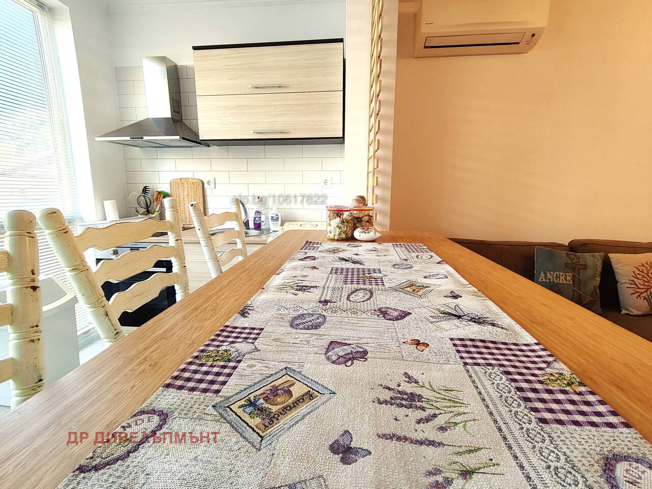 ���� ��� ���� 2-����� | Imot.bg � ����������� 4