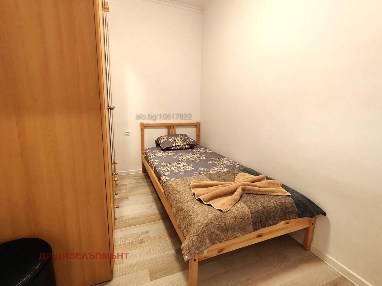 ���� ��� ���� 2-����� | Imot.bg � ����������� 11