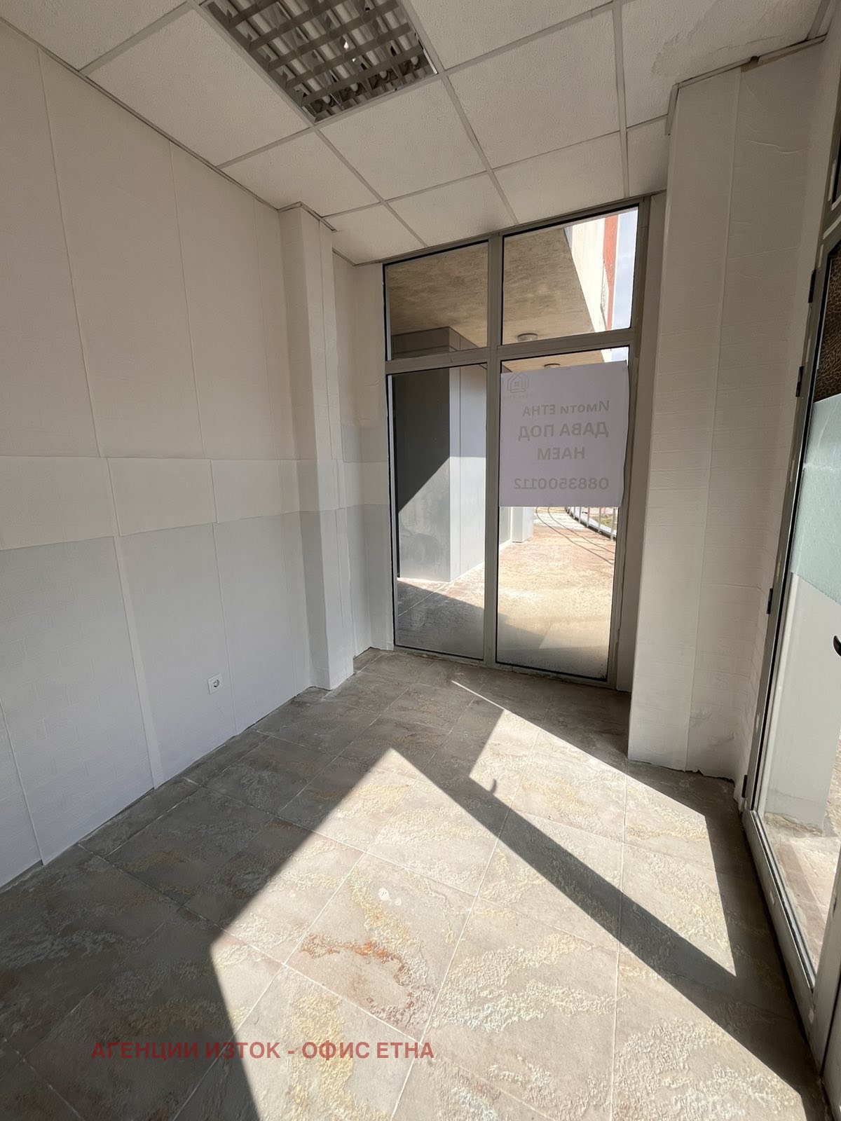 ���� ��� ���� ���� | Imot.bg � ����������� 4