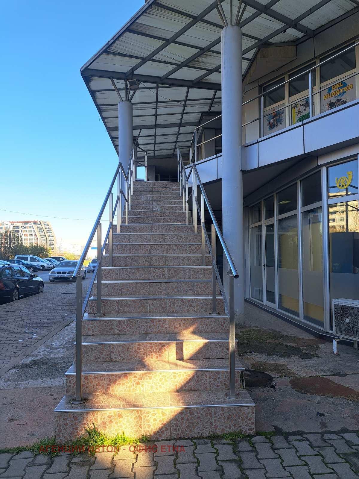 ���� ��� ���� ���� | Imot.bg � ����������� 2