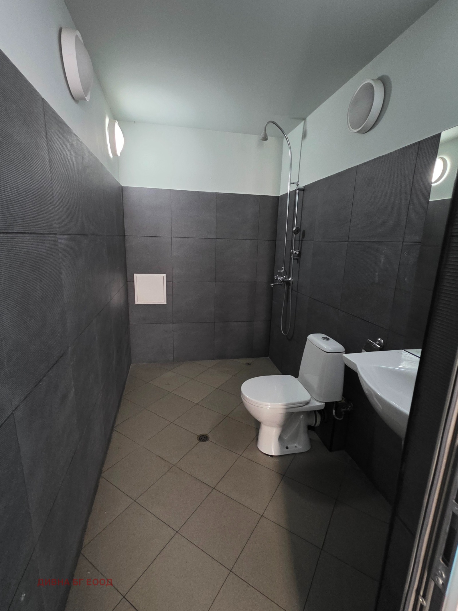 ���� ��� ���� ���� | Imot.bg � ����������� 7