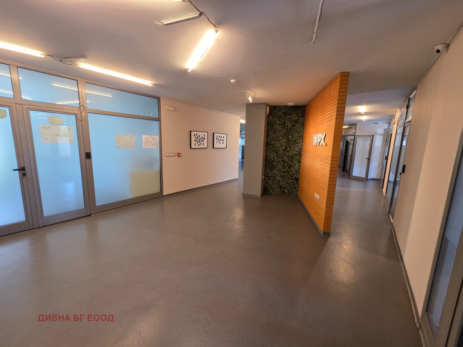 ���� ��� ���� ���� | Imot.bg � ����������� 2