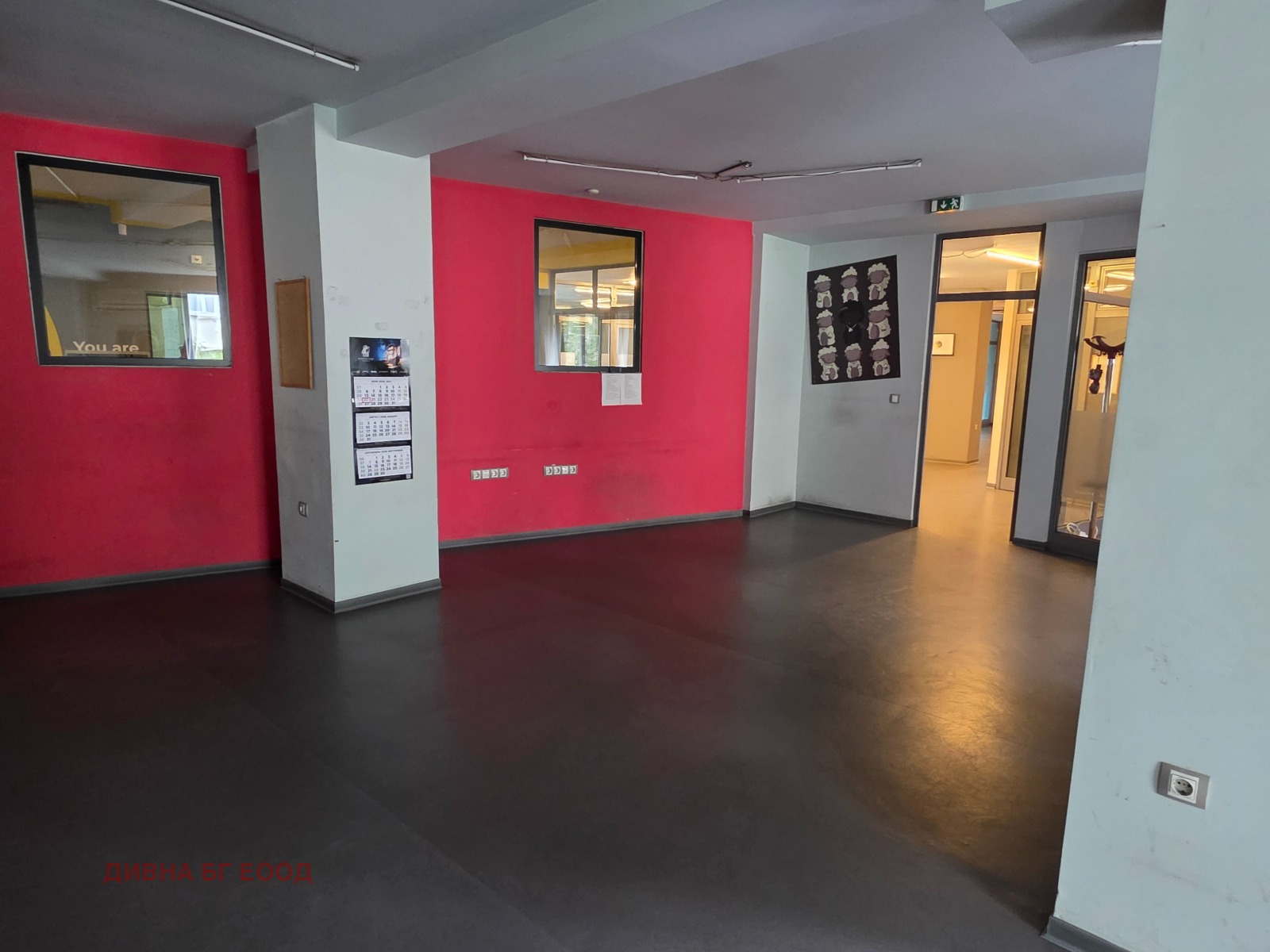 ���� ��� ���� ���� | Imot.bg � ����������� 10