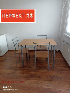 ���� ��� ���� 1-����� | Imot.bg � ����� ������ 3